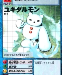 Bo-7: Yukidarumon | refuerzo 1