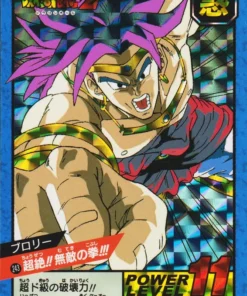 ¡¡¡Puño invencible de Broly!!! 243 | Conjunto premium de súper batalla de Carddass vol.2