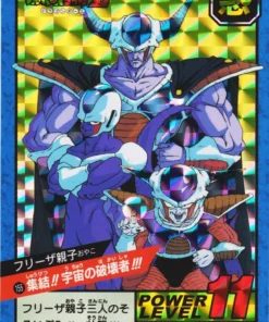 ¡¡Freezer se reúne!! ¡¡¡Destructores del Universo!!! 155 | Conjunto premium de súper batalla de Carddass vol.1