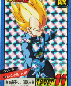 Vegeta Vamos B・A 144 | Conjunto premium de súper batalla de Carddass vol.1