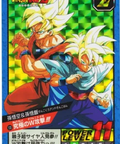 Son Goku y Son Gohan ¡¡¡Ataque definitivo W!!! 133 | Conjunto premium de súper batalla de Carddass vol.1