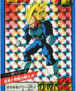 ¡¡Súper Vegeta Henshin!! Guerrero Invencible!!! | Conjunto premium de súper batalla de Carddass vol.1