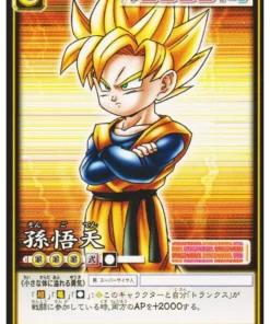 Son Goten D-650 | Juego de cartas Dragon Ball