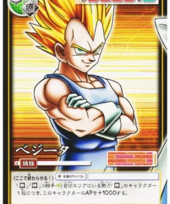 Vegeta D-667 (Sin pelar) | Juego de cartas Dragon Ball