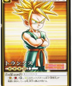 Baúles D-651 | Juego de cartas Dragon Ball