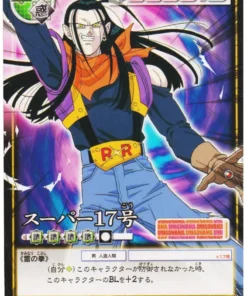 Súper 17 D-763 (Pelado) | Juego de cartas Dragon Ball