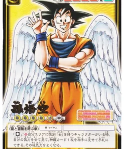 Son Goku D-638 | Juego de cartas Dragon Ball