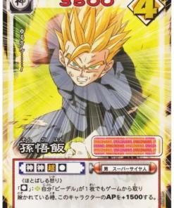 Son Gohan D-492 (Brillante)| Juego de cartas Dragon Ball
