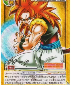 Gogeta D-933 | Juego de cartas Dragon Ball