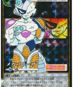 Mecha Frieza D-736 | Juego de cartas Dragon Ball