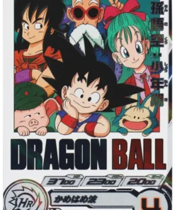 Son Goku: Shonen UM10-012 DA | SDBH |