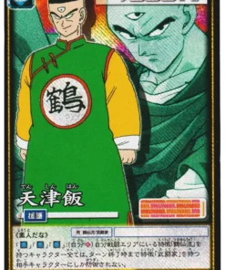 Tien Shinhan D-532 | Juego de cartas Dragon Ball