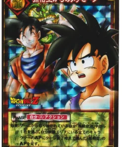 Mensaje de Son Goku D-211 | Juego de cartas Dragon Ball