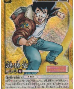 Son Goku D-726 | Juego Dragon Ball Gard