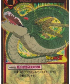 Shenron D-134| Juego de cartas Dragon Ball