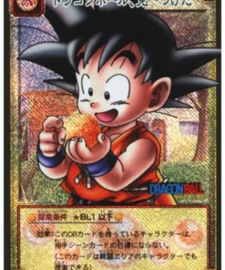 Dragon Ball, ¡lo encontré! D-121 | Juego de cartas Dragon Ball