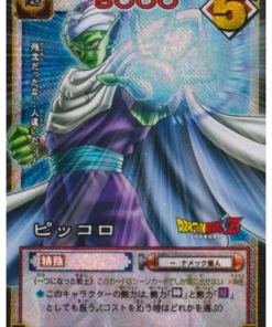 Piccolo D-167 | Juego de cartas Dragon Ball