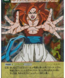 Gogeta D-908 | Juego de cartas Dragon Ball