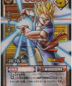 Son Gohan D-397 | Juego de cartas Dragon Ball