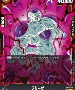 Frieza FB01-129 SR | Pulso despierto