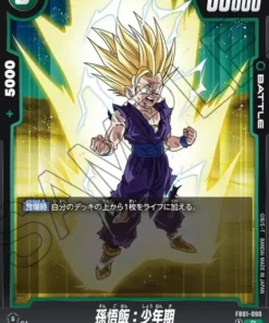 Son Gohan FB01-090 R | Pulso despierto