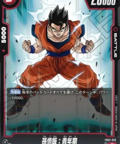 Son Gohan FB01-016 R | Pulso despierto