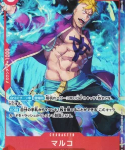 Marco OP03-013 SR Paralelo – Promoción Aniversario