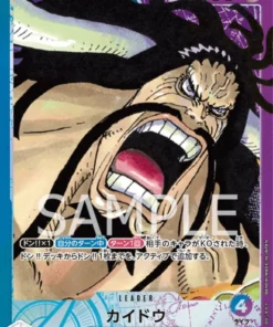 Kaido (Paralelo) OP01-061 L – Romance Amanecer