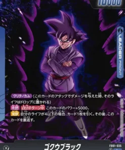 Goku Negro FB01-035 L | Pulso despierto