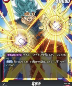 Son Gokū FS01-08 SR | CUBIERTA DE INICIO – GOKU
