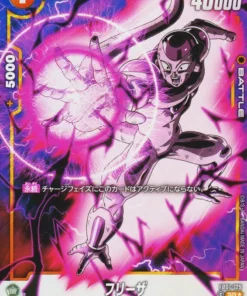 Freezer (Paralelo) FB01-129 SR | Pulso despierto
