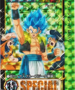 Gogeta | Bandai Premium Edition (Película Broly)
