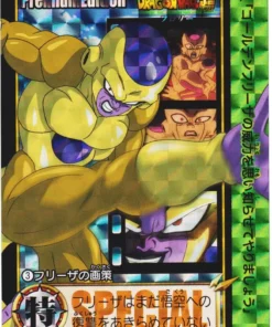 Freezer | Bandai Premium Edition (Película Broly)