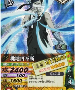 Momochi Zabuza DN-044T | Batalla de cartas Narutimet