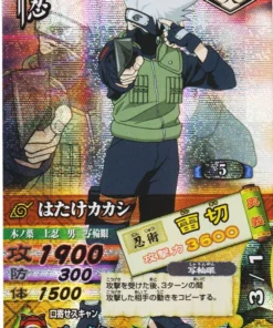 Kakashi Hatake DN-024T | Batalla de cartas Narutimet