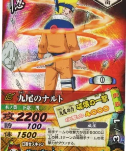 Naruto de nueve colas DN-051T | Batalla de cartas Narutimet