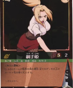 Tsunade Hime UR 354 | Juego de cartas Naruto