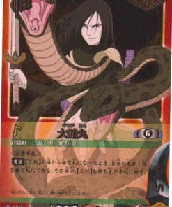Orochimaru 166 | Juego de cartas Naruto