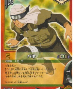 Bakí 130 | Juego de cartas Naruto