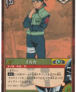 Iruka 22 | Juego de cartas Naruto