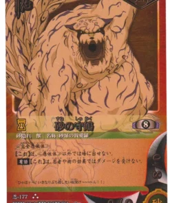 Shukaku 177 | Juego de cartas Naruto