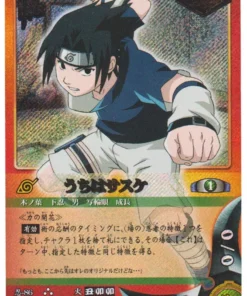 Sasuke Uchiha 86 | Juego de cartas Naruto