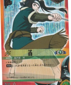 Haku 43 | Juego de cartas Naruto