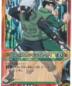 Hatake Kakashi y Might Guy 172 | Juego de cartas Naruto