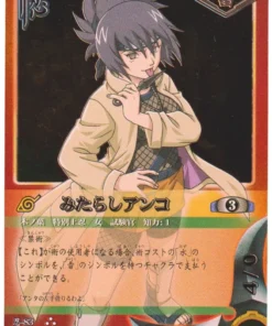 Mitarashi Anko 83 | Refuerzo de la mejor selección del juego de cartas Naruto