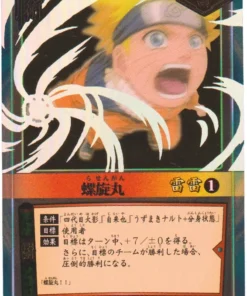 Rasengan 210 | Juego de cartas Naruto