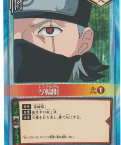 Compartir 7 | Juego de cartas Naruto