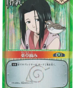 Recolección de hierbas medicinales 31 | Juego de cartas Naruto