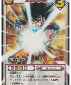 Son Goku SP-9 | Juego de cartas Dragon Ball
