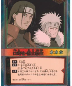 Invocando a Justu: Reanimación 151 | Juego de cartas Naruto